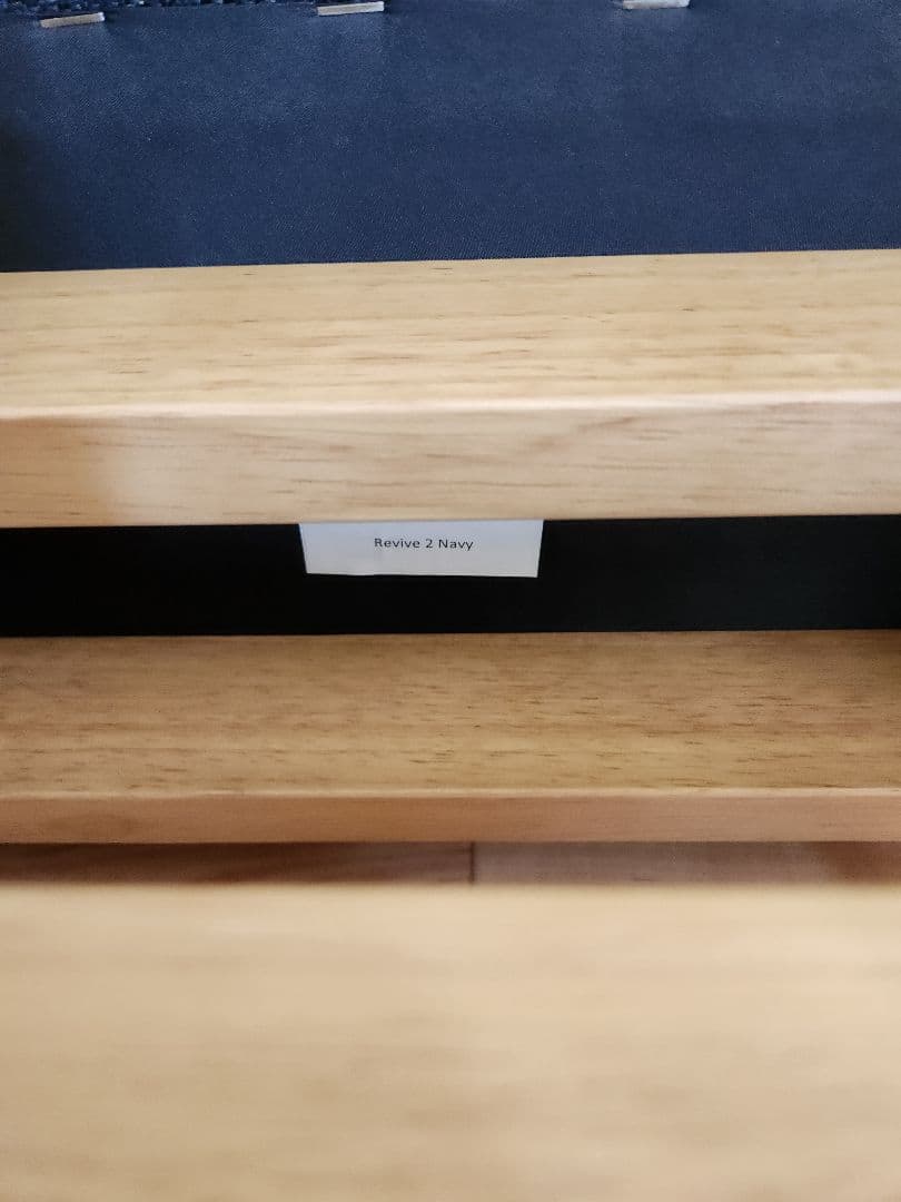 無印良品　残反をつかったスタッキングスツール　ネイビー