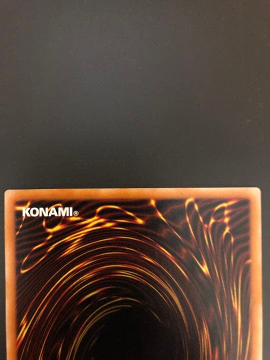 遊戯王 ブラック・デーモンズ・ドラゴン　レリーフ　MA-52