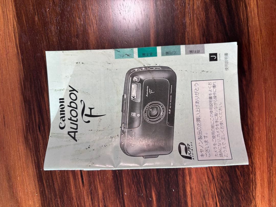 動作確認済 美品Canon Autoboy F フィルムカメラ カバー保証書付