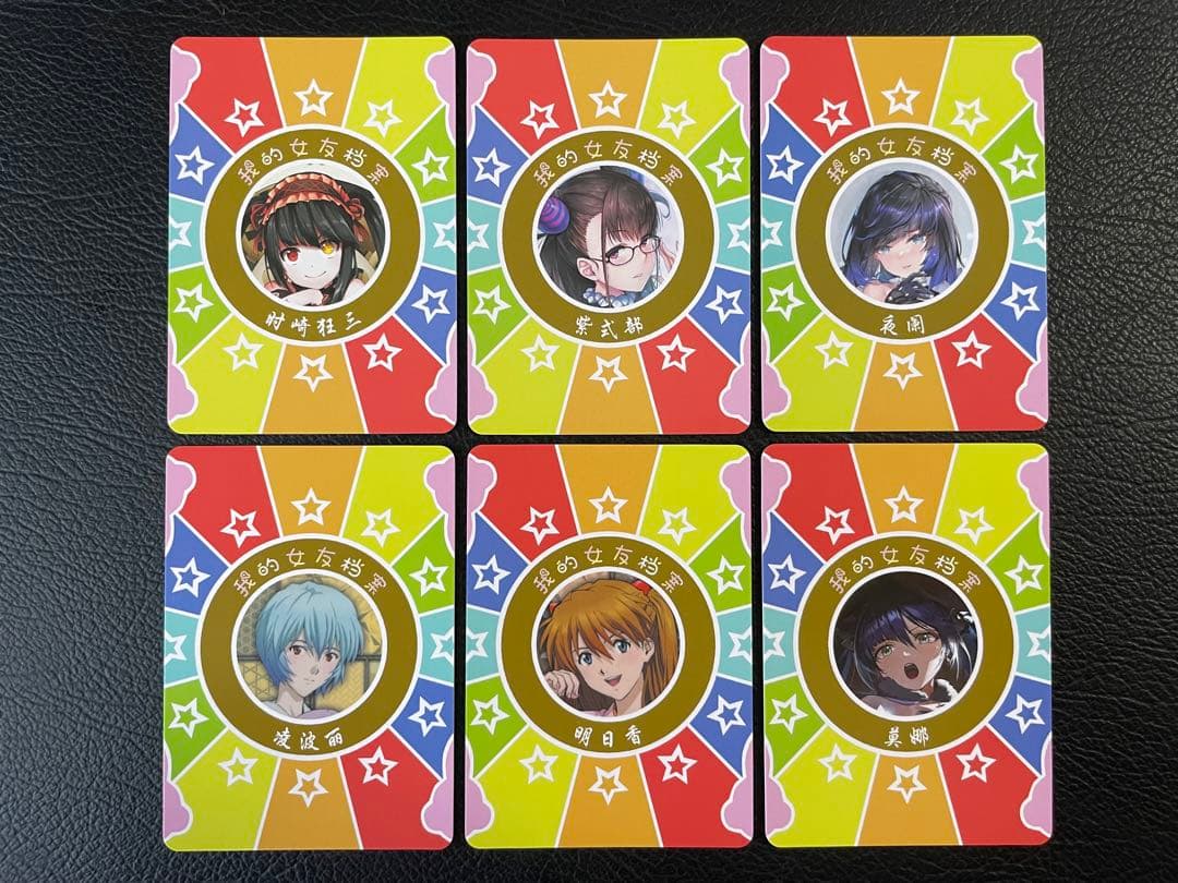 ③17枚　女性キャラのキラカード