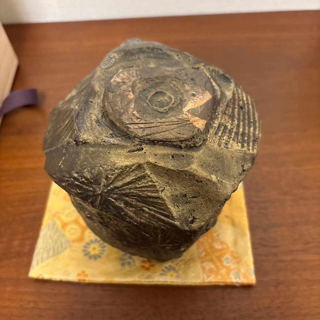 池田省吾 黒金彩茶碗 抹茶茶碗 ikeda shogo