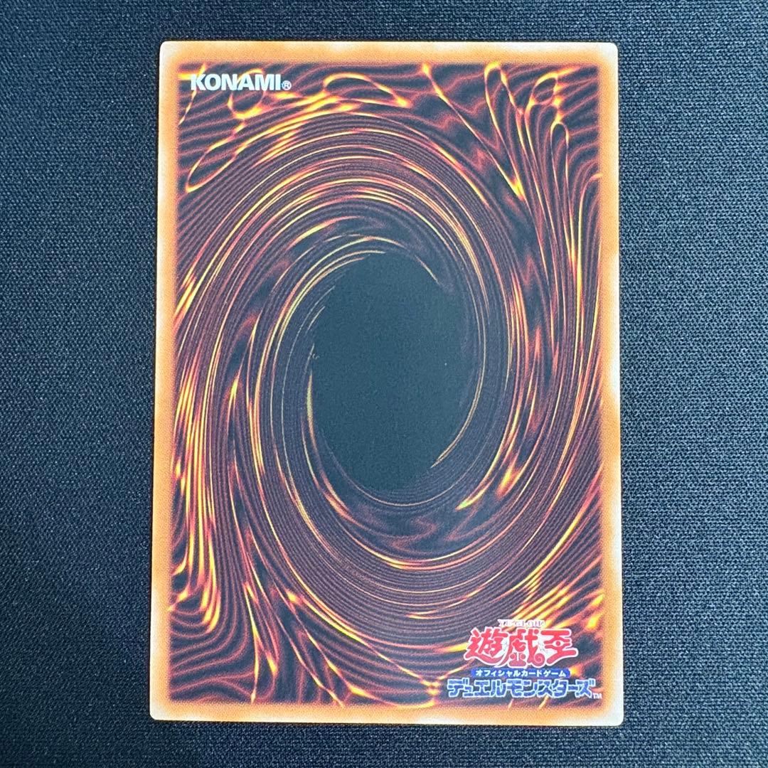 閃刀姫レイ プリズマ(プリシク) スタンプエディション