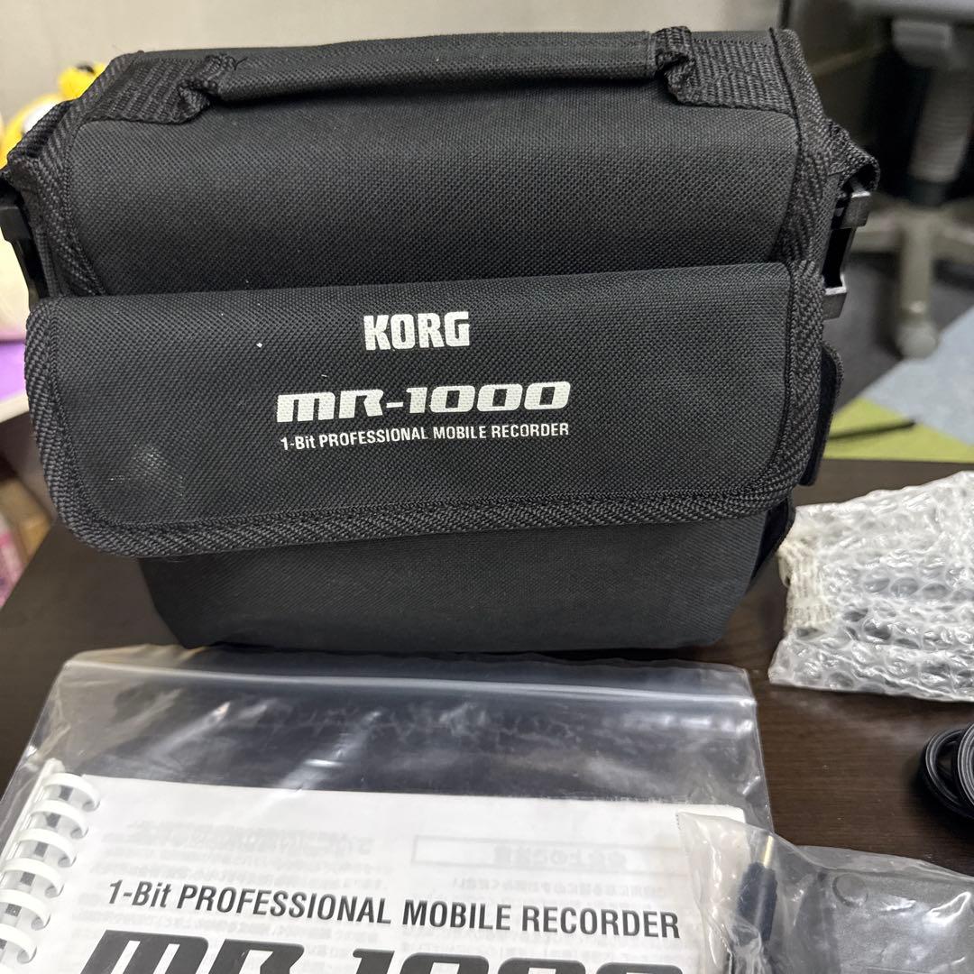 KORG MR-1000 マルチトラックレコーダー　希少