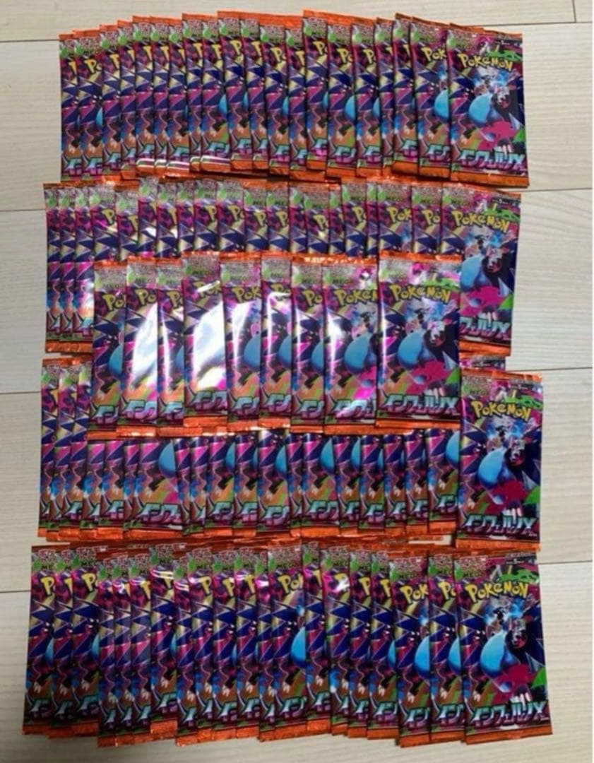 ポケモンカードゲーム Pokemon Card Inferno X Booster Box M2