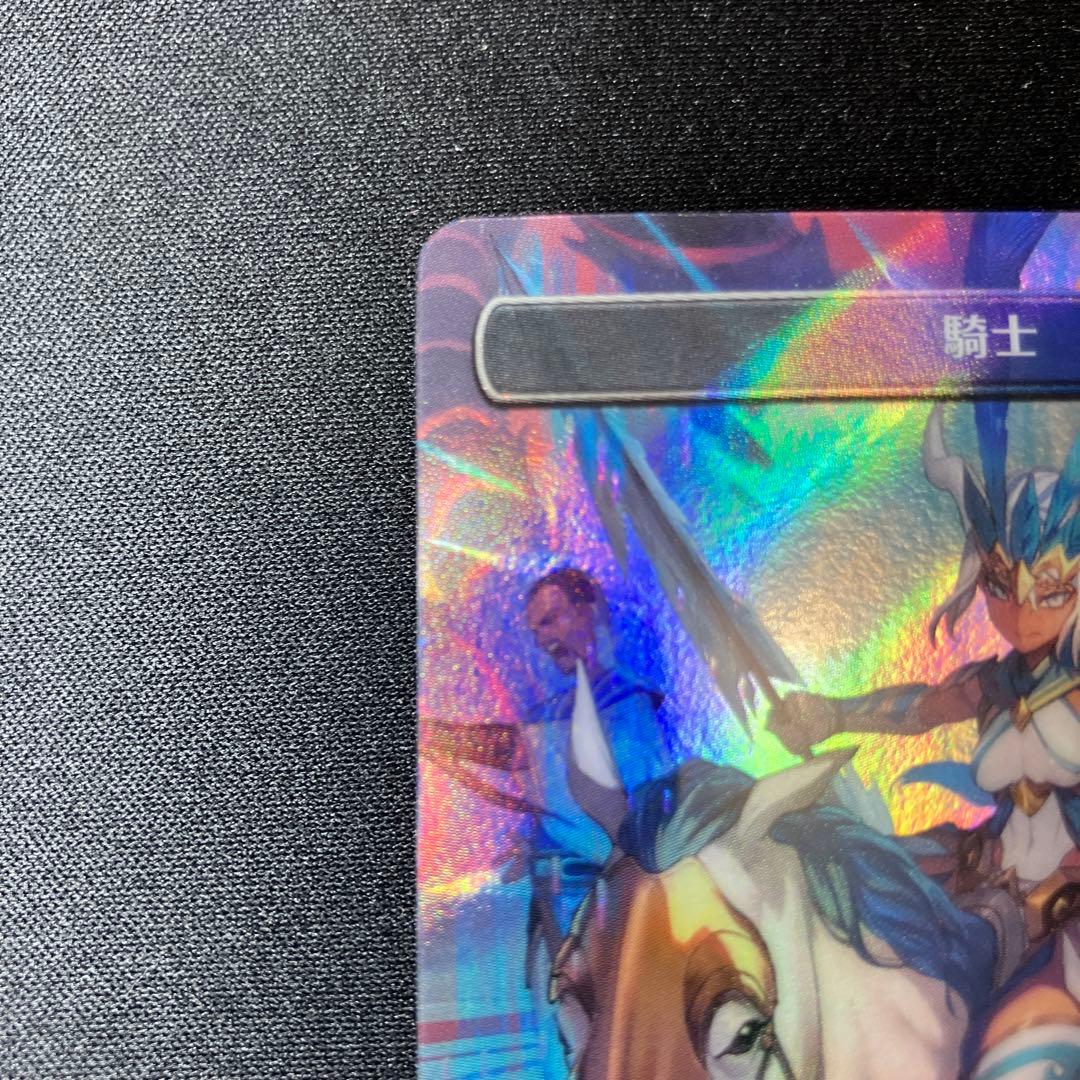 MTG 騎士トークン プラトークン 箔押し foil サイン入り S115