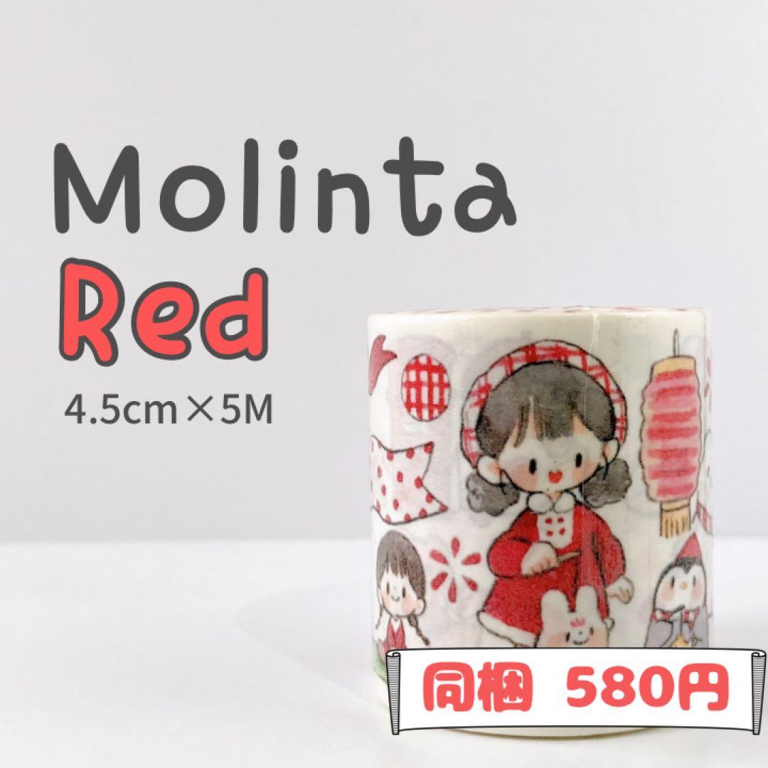 さおりん様ご確認用ページ