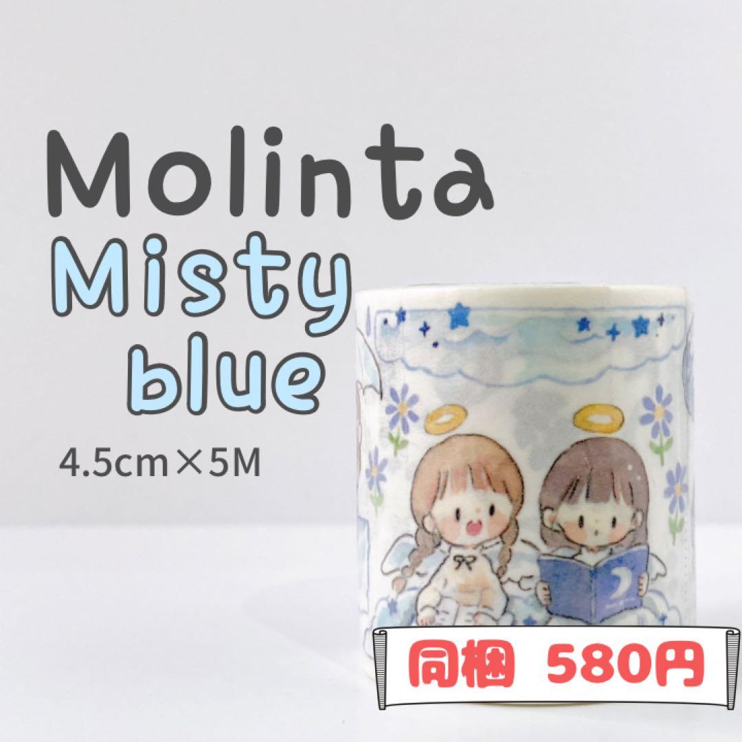 さおりん様ご確認用ページ