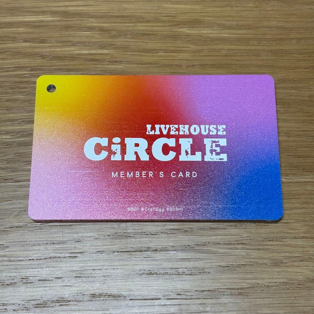 バンドリ！ ガルパ CiRCLE会員証風アクリルキーチェーン 戸山香澄