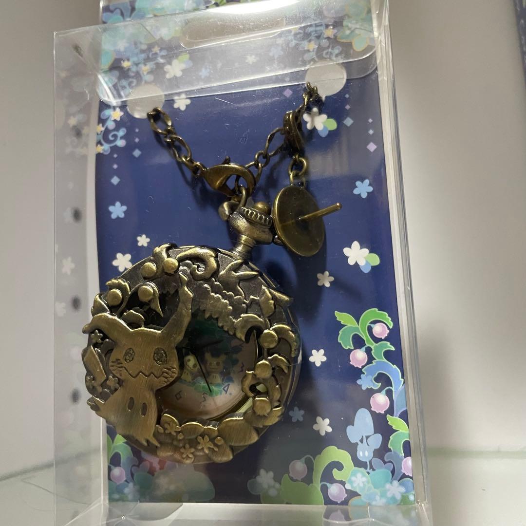 懐中時計 ミミッキュだよ｜ポケモンセンター限定 オリジナル 懐中時計