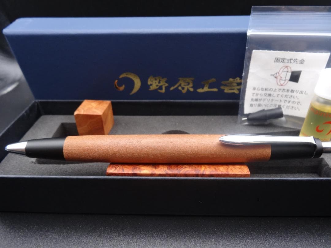 野原工芸桜シャーペンシャープペンシル固定式口金付きMP