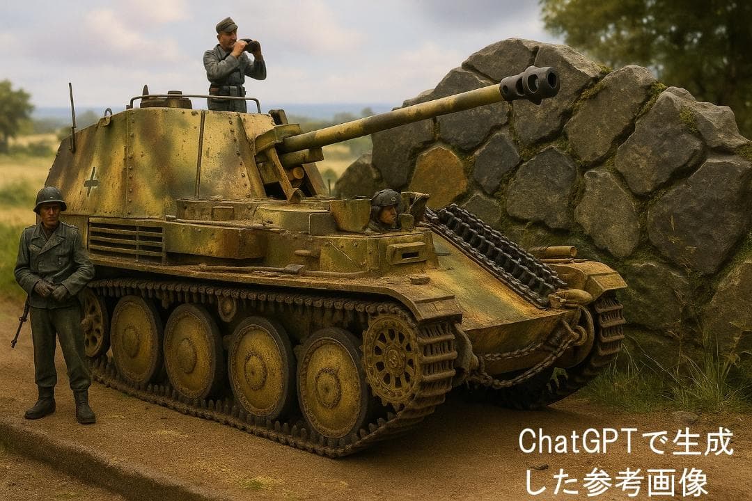 ドイツ対戦車自走砲 マーダーIIIM (ノルマンディ戦線) 完成品