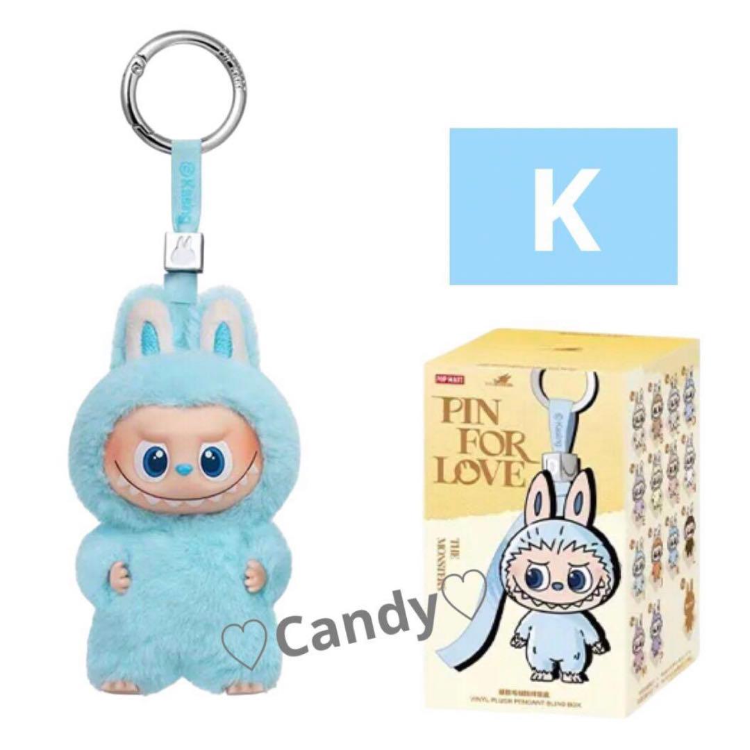 ラブブ イニシャル Kぬいぐるみ アルファベット Labubu 【正規品