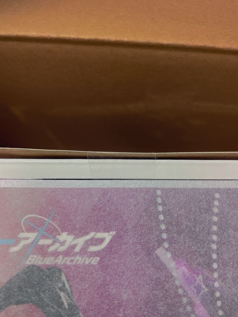 【新品・未開封】角楯カリン(バニーガール) Game Playing Ver.