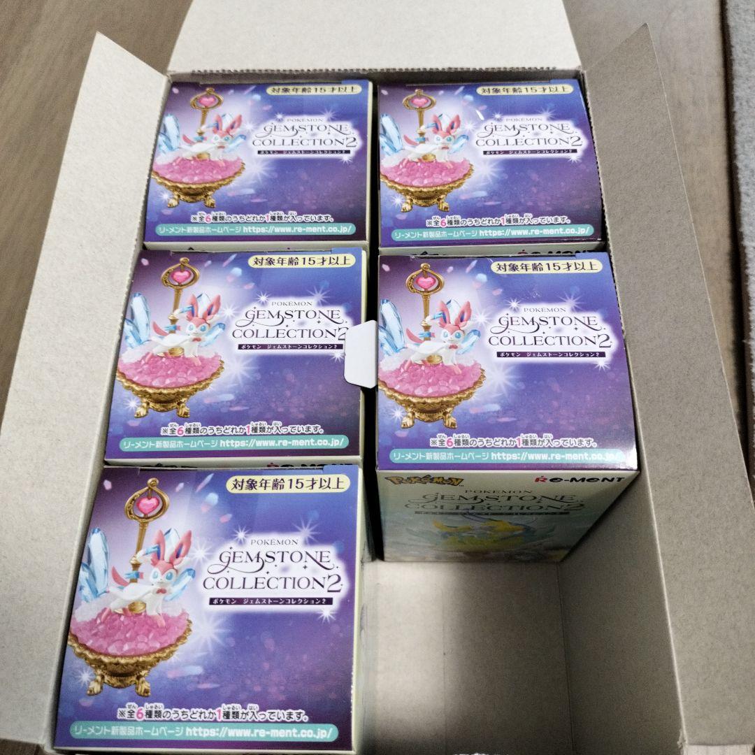 ポケモン リーメント ジェムストーンコレクション2 BOX 大人買い