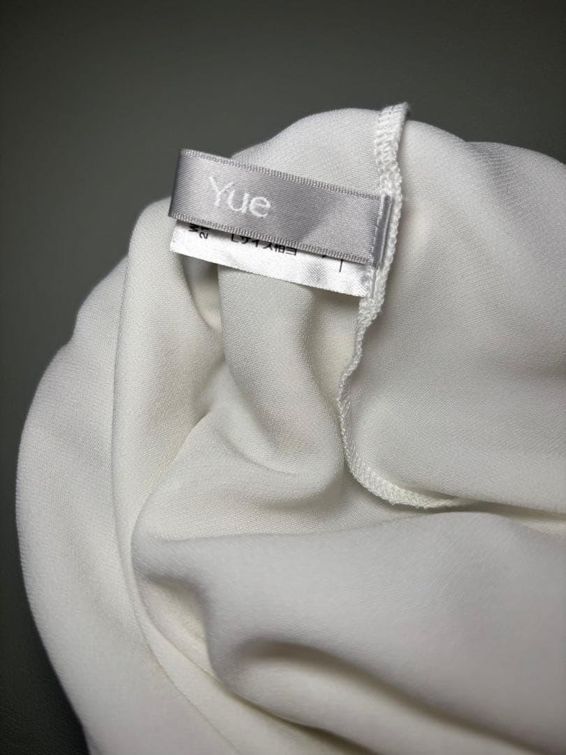 ワコール　Yue ペチコート付フレアスカート　WJP722 Lサイズ