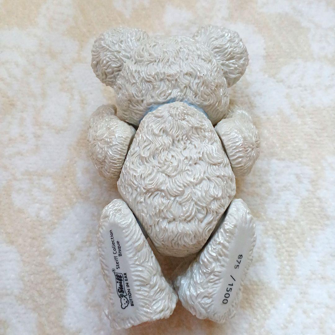 Steiff SUGAR ベア ビスクドール 約10cm 限定品 陶器 N110