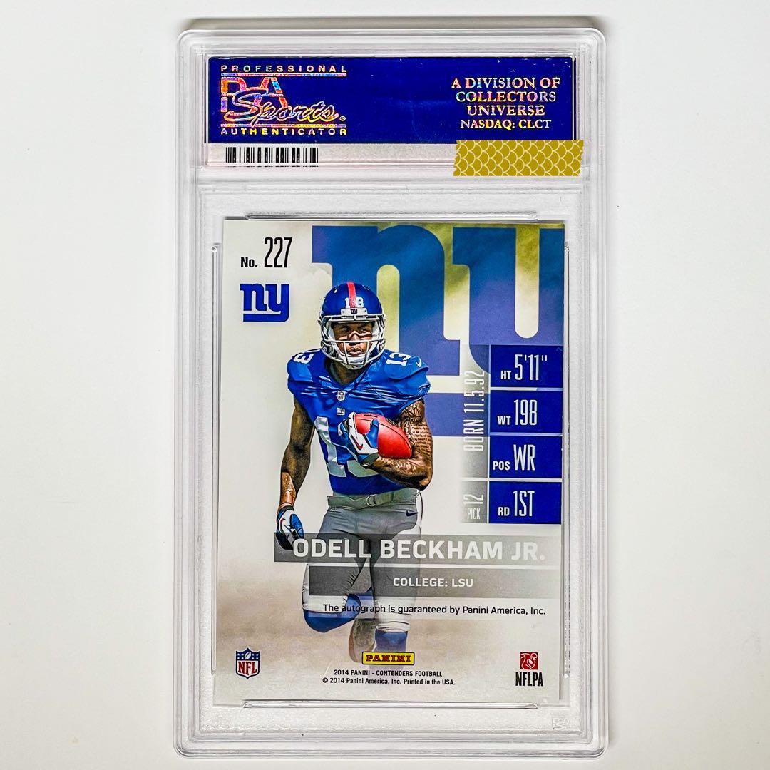 RAVENS‼️ PSA10 ODELL BECKHAM JR RC AUTO