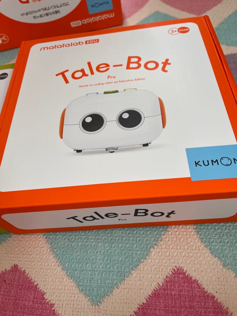 くもん　テイルボット　プロセット　知育玩具