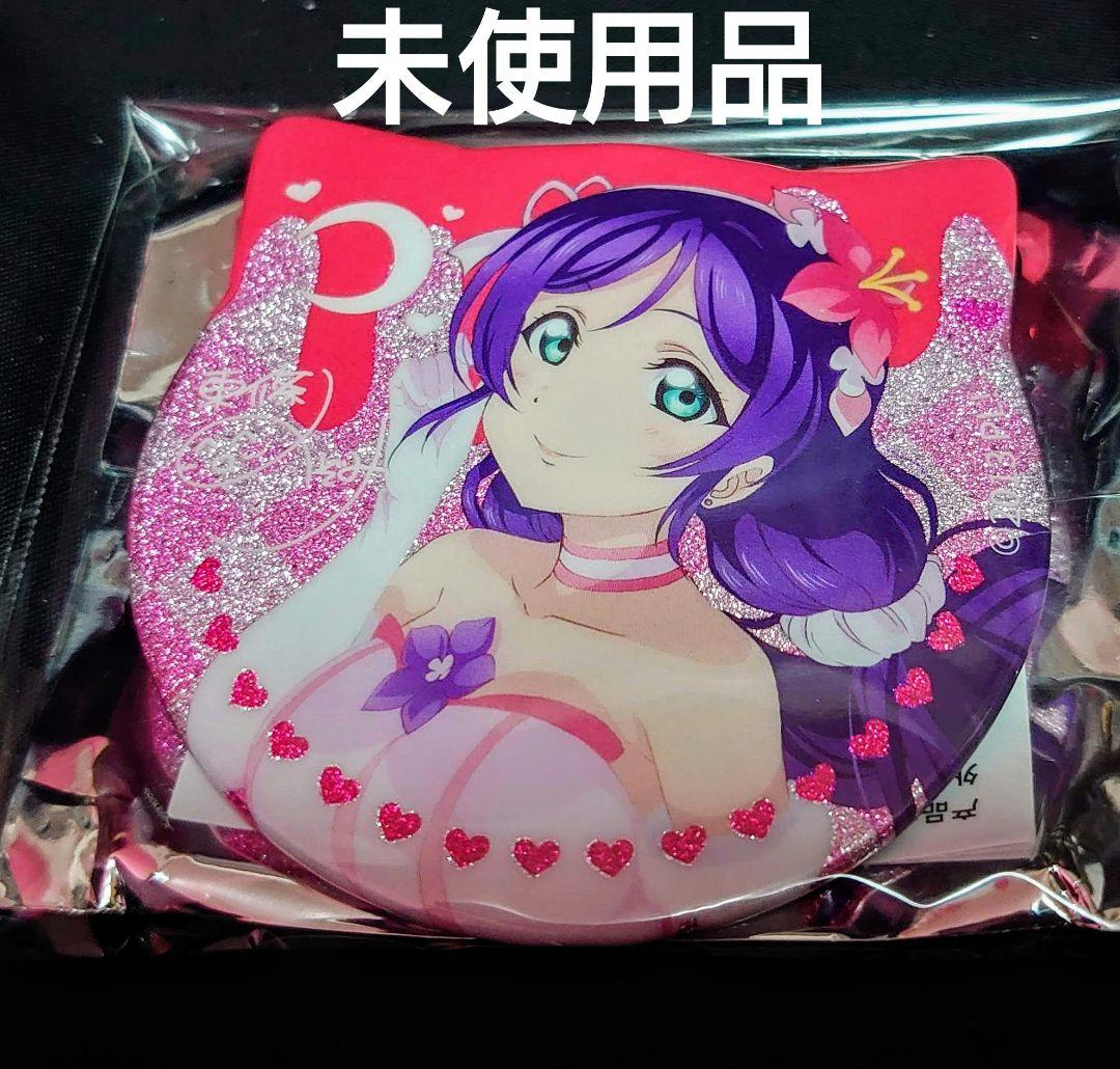 東條希 猫型缶バッジ 中国 ラブライブ！ μ's 僕たちはひとつの光
