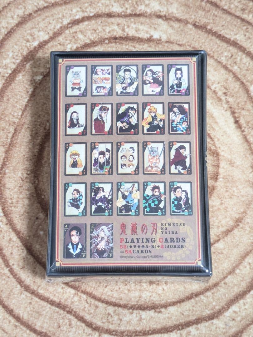 未開封品 鬼滅の刃 ジャンプフェスタ 抽選限定販売トランプ 原作絵