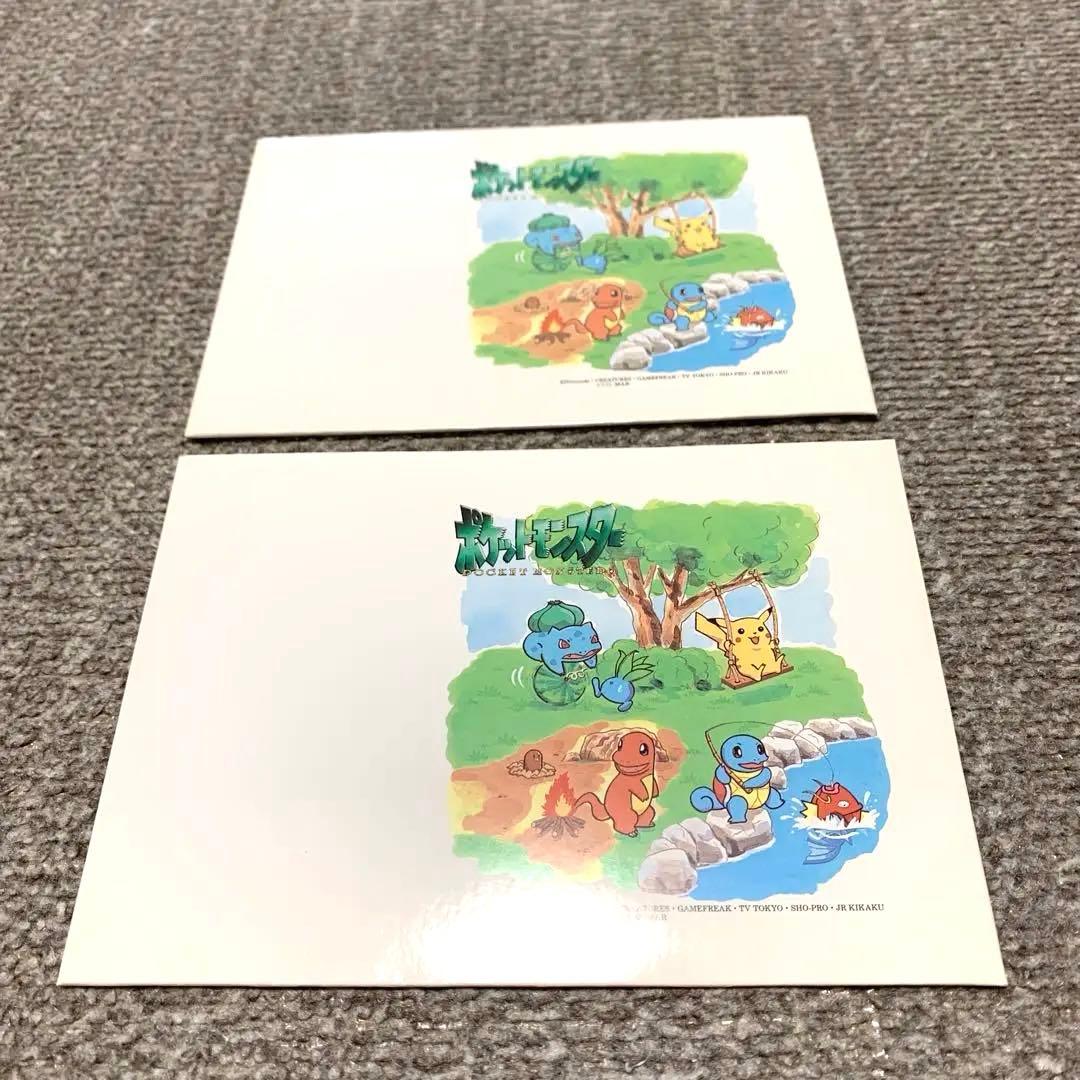 ポケットモンスター レア ポケモン 絵入りハガキ 2セット - メルカリ