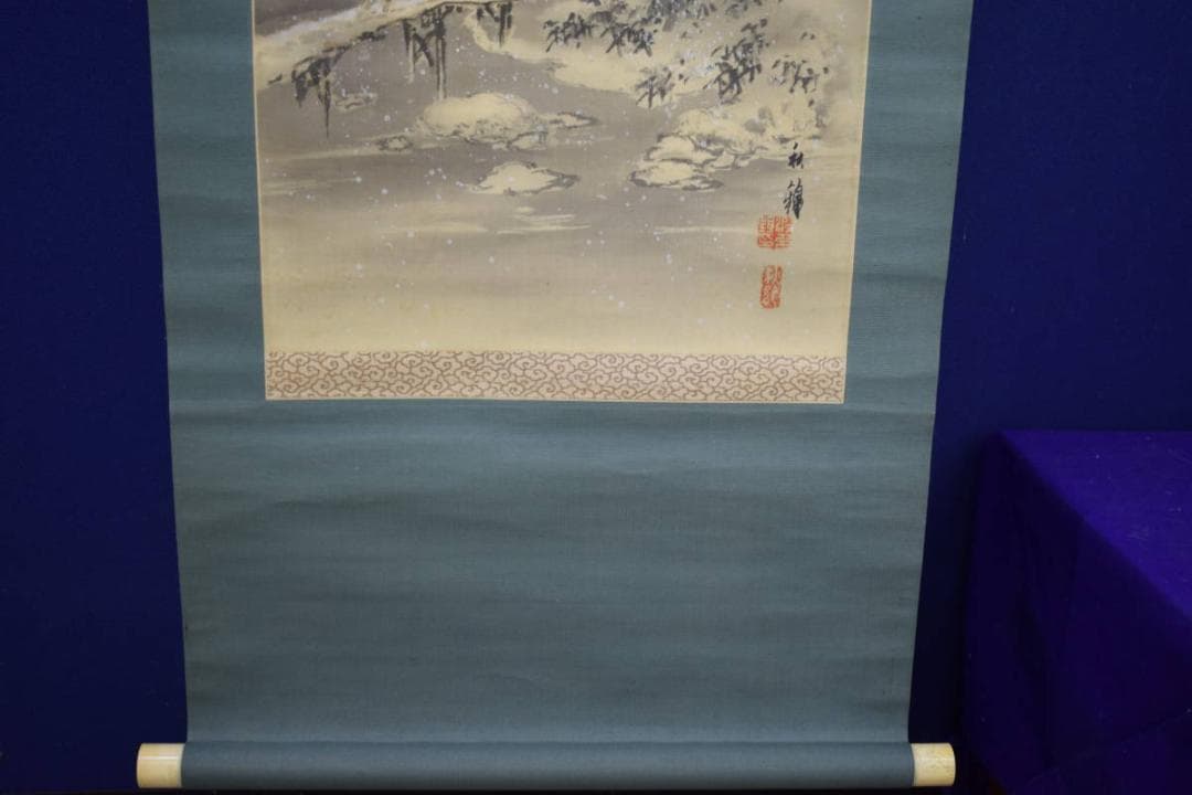 真作/秋錦/雪景山水帰樵図/布袋屋掛軸HJ-180