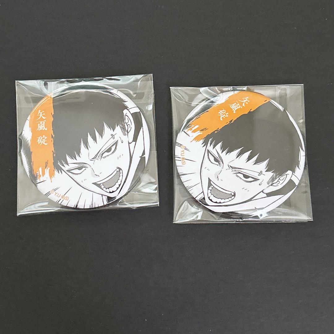 桃源暗鬼 TSUTAYA 缶バッジ 矢颪碇 - メルカリ