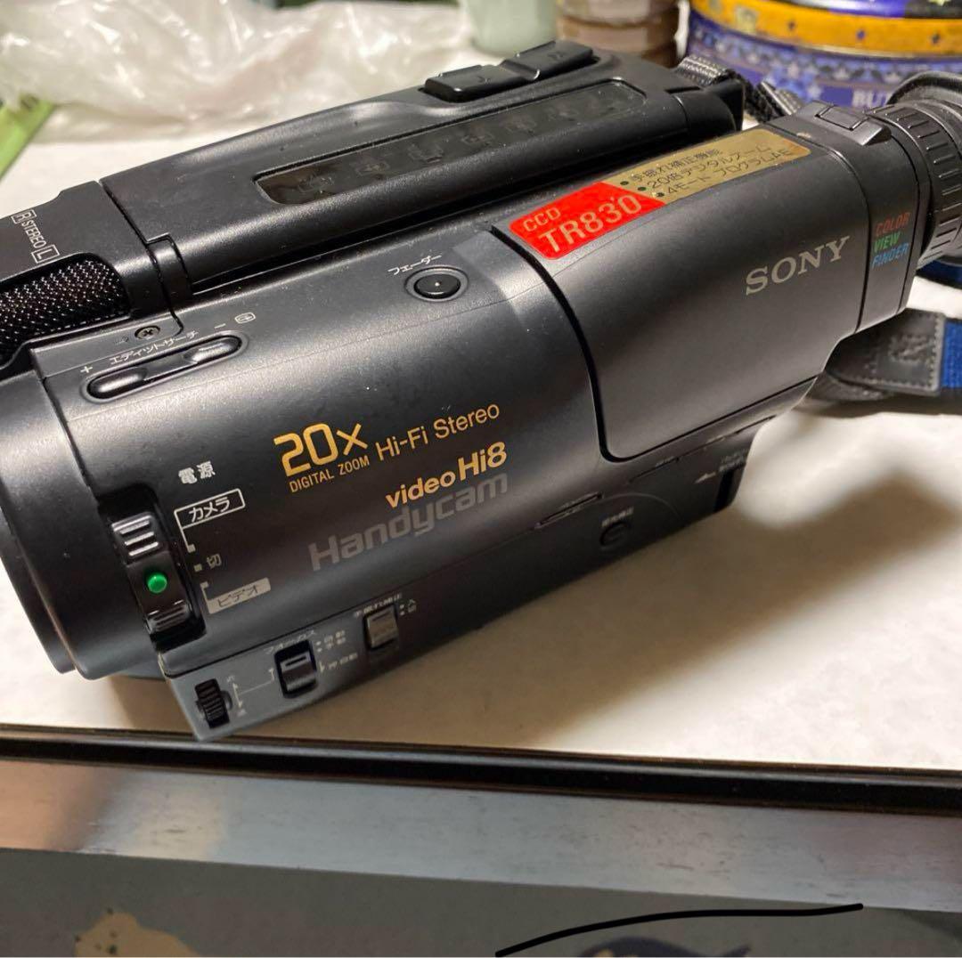 SONY Handycam Hi8 ビデオカメラ本体 CCD-TR830 8ミリ