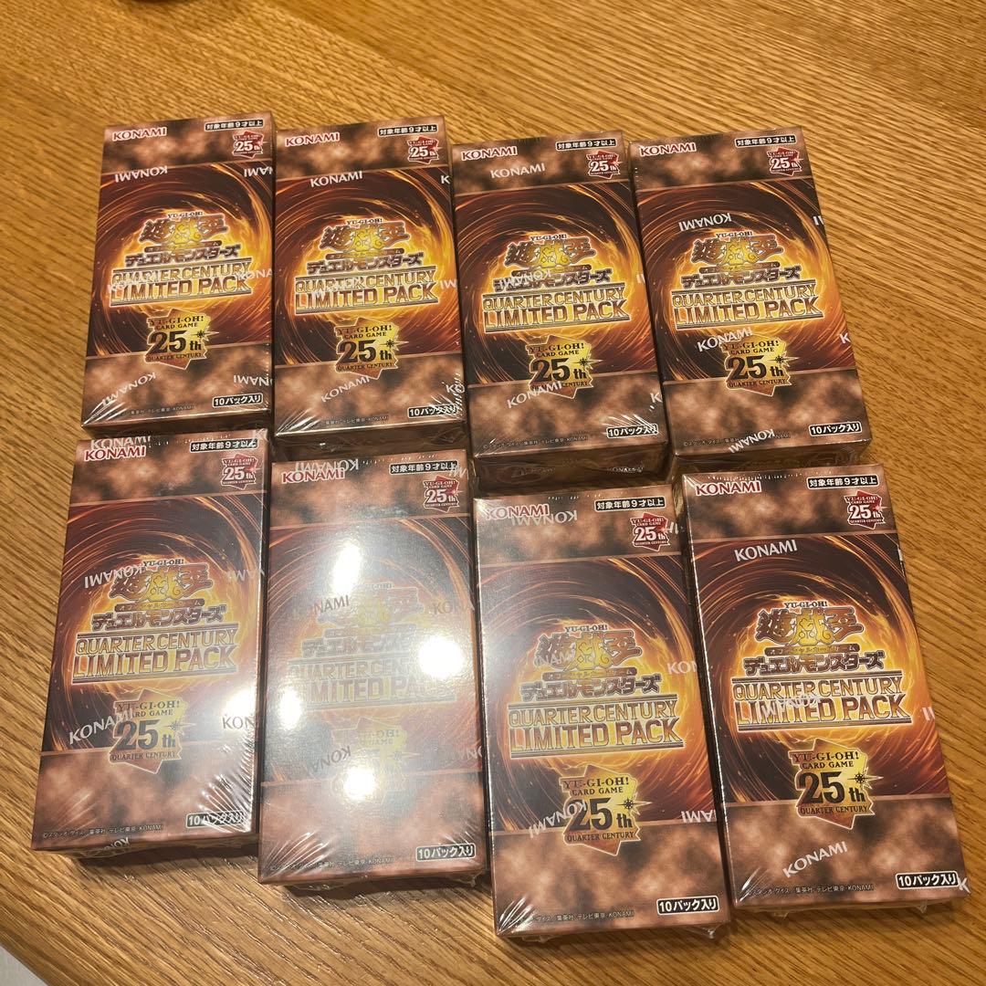 NBAカードゲオルゲムレシャン