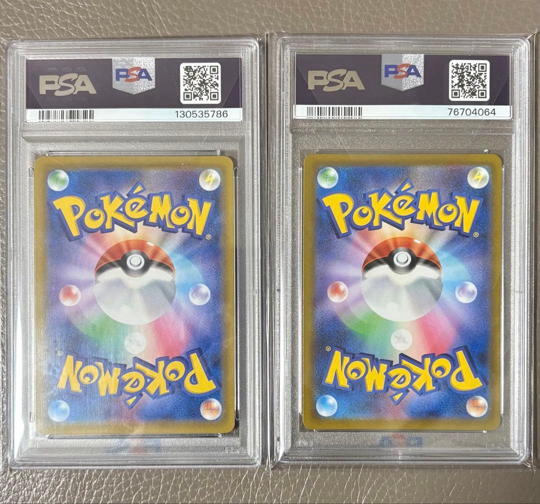 【PSA10】ニンフィアV SR SAとブラッキーVMAX CSRポケモンカード