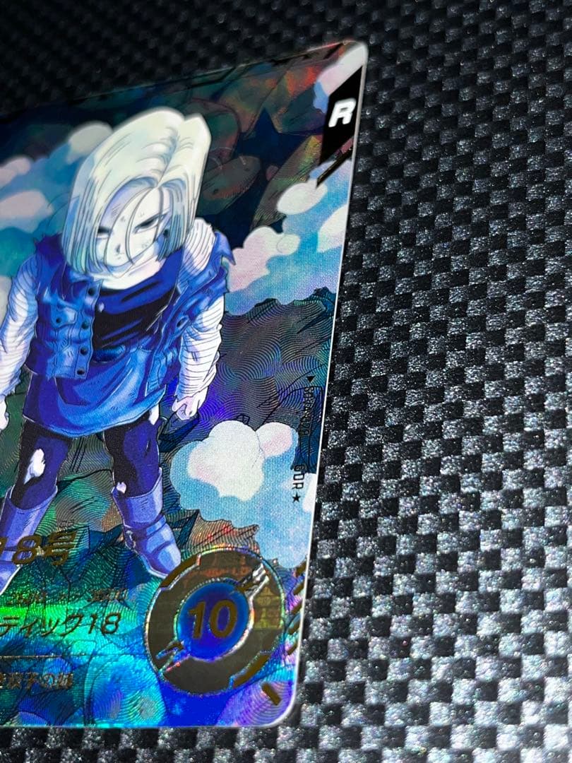 sdv4-028 パラレル 人造人間18号 ドラゴンボール ダイバーズ