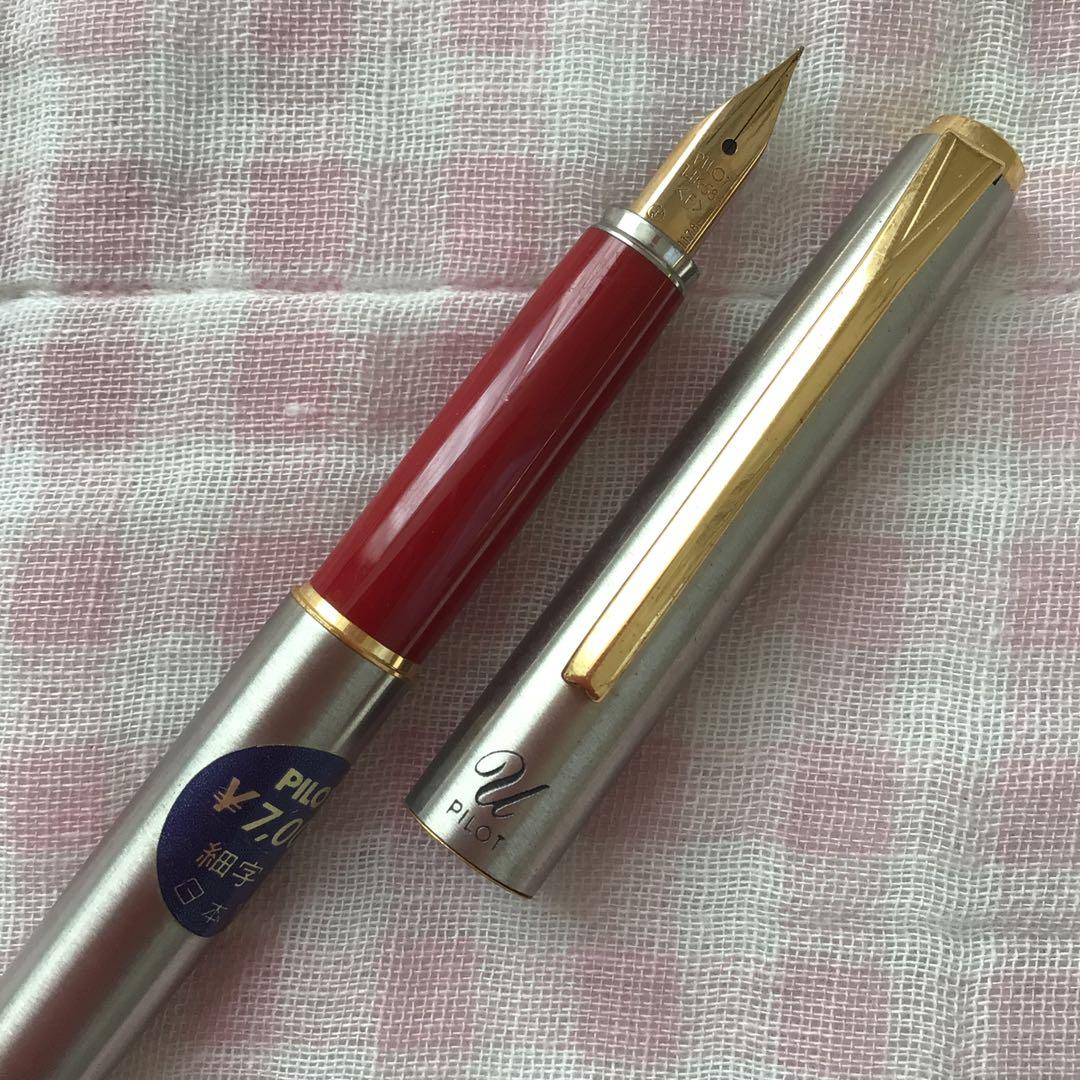 ヴィンテージ パイロット 万年筆 1号 14K F 細字 整備品 日本製