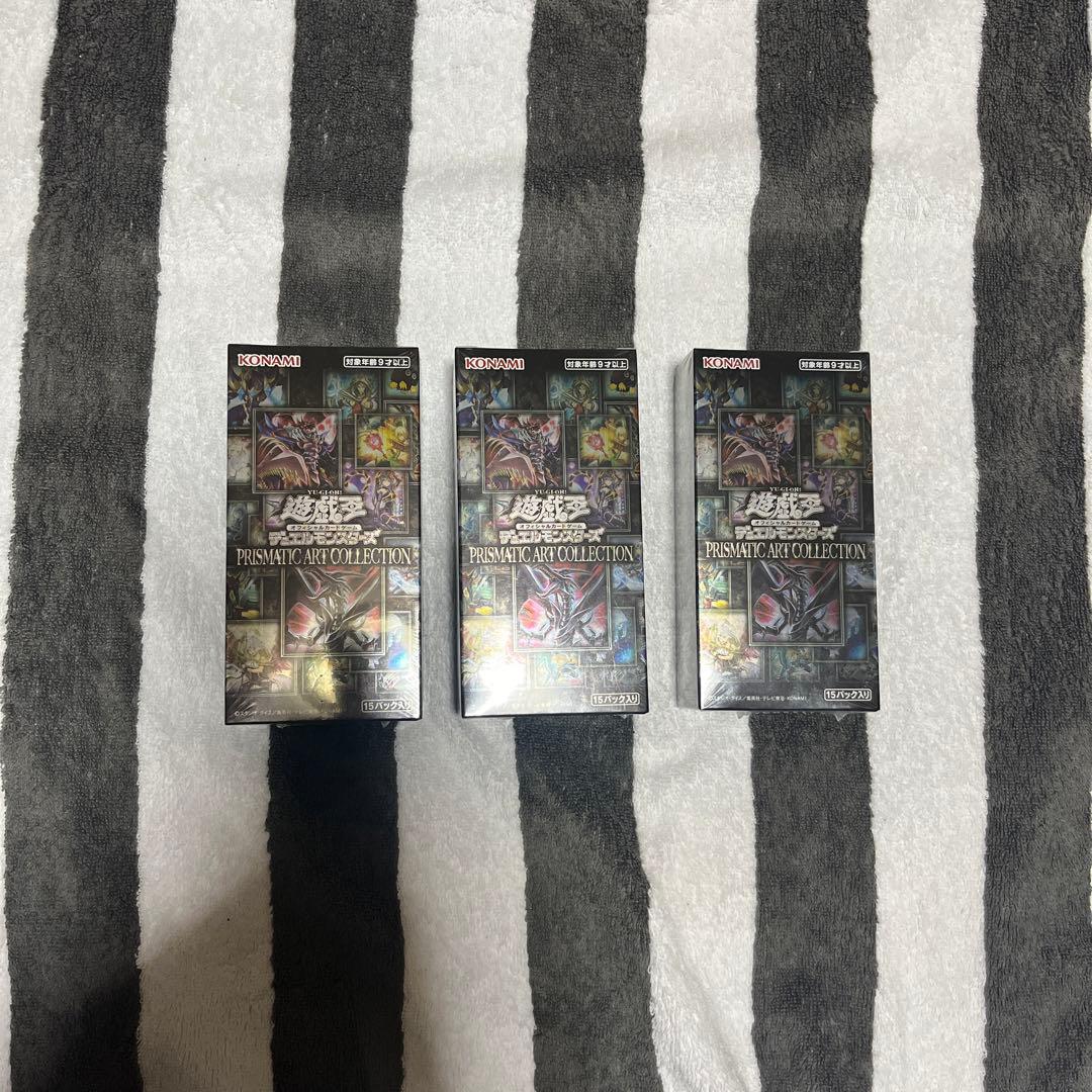 ボンズクルセイド青デッキパーツMP多数