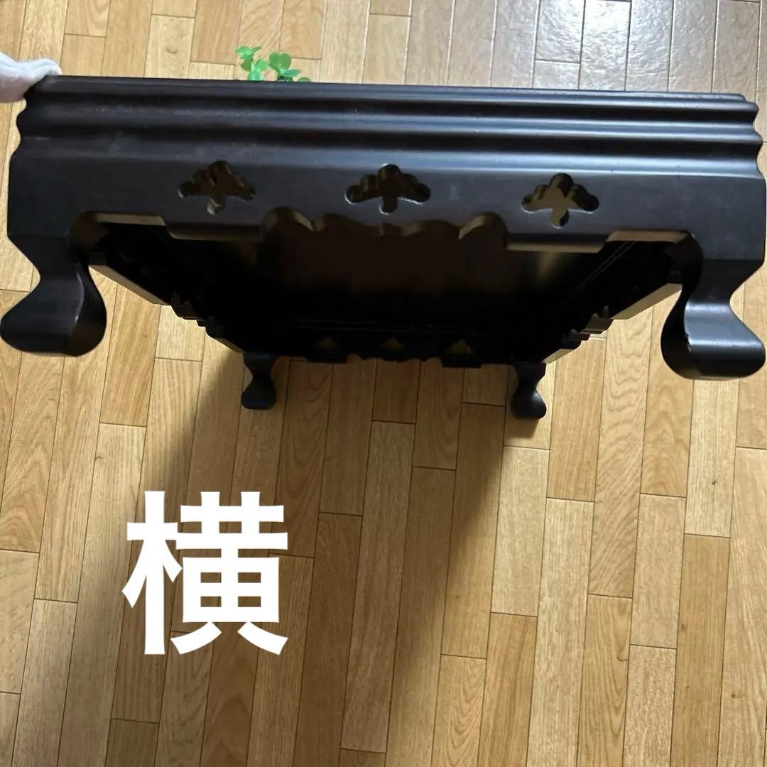 煎茶道具天然木飾台香炉台2点まとめてV5481