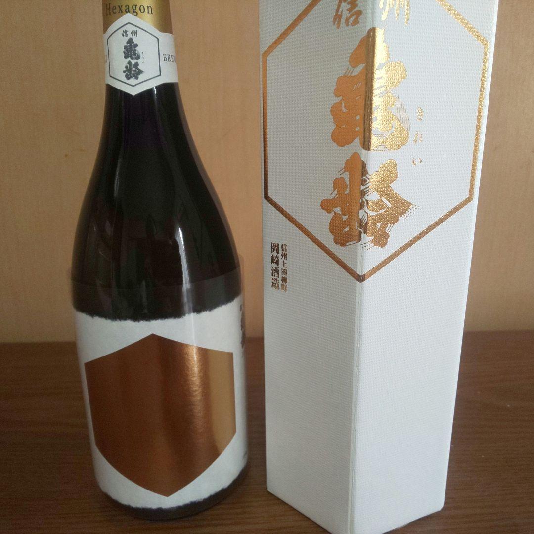 信州亀齢 ヘキサゴン Hexagon 2025 - メルカリ