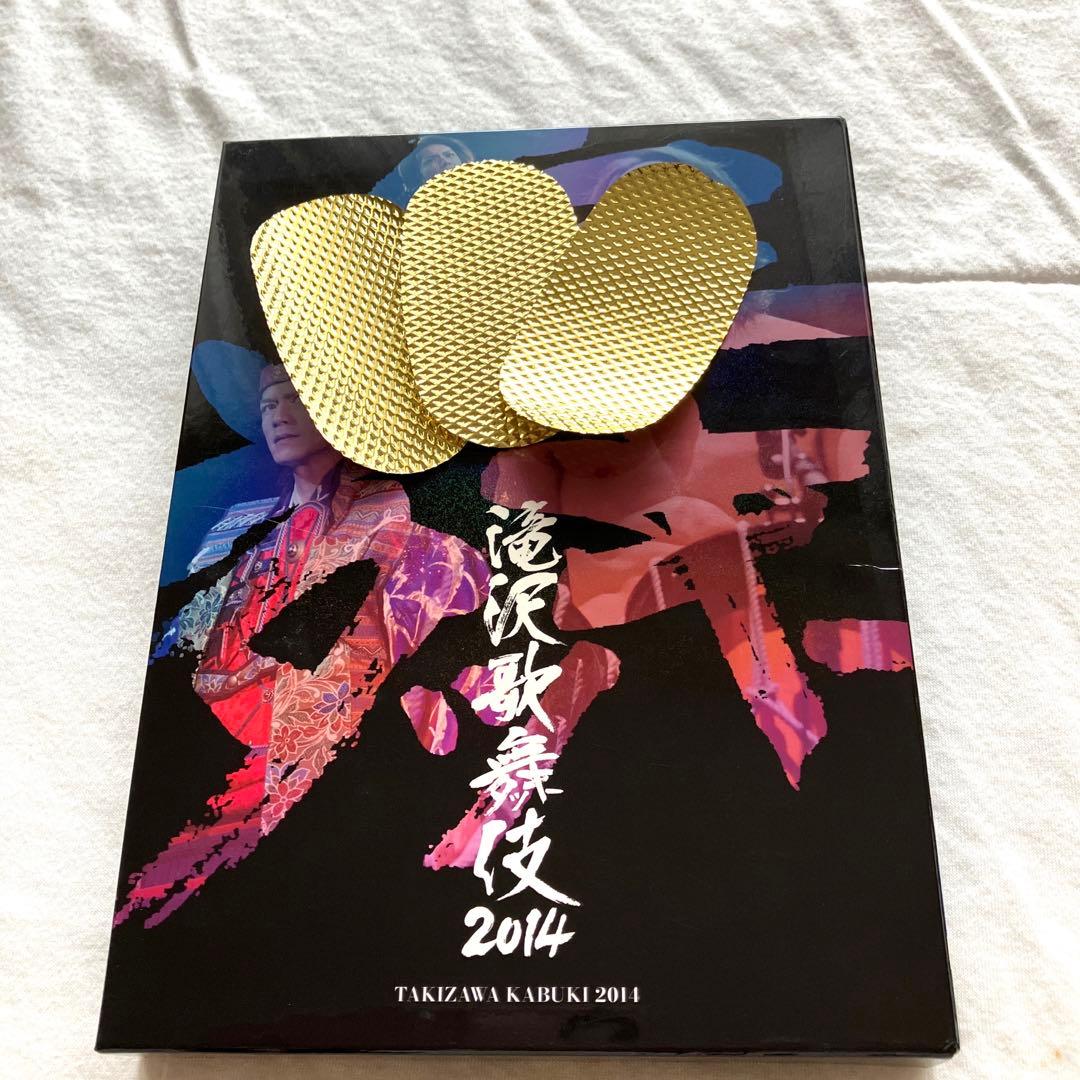 オンライン で 販売本・音楽・ゲーム - 滝沢歌舞伎2014〈初回生産限定