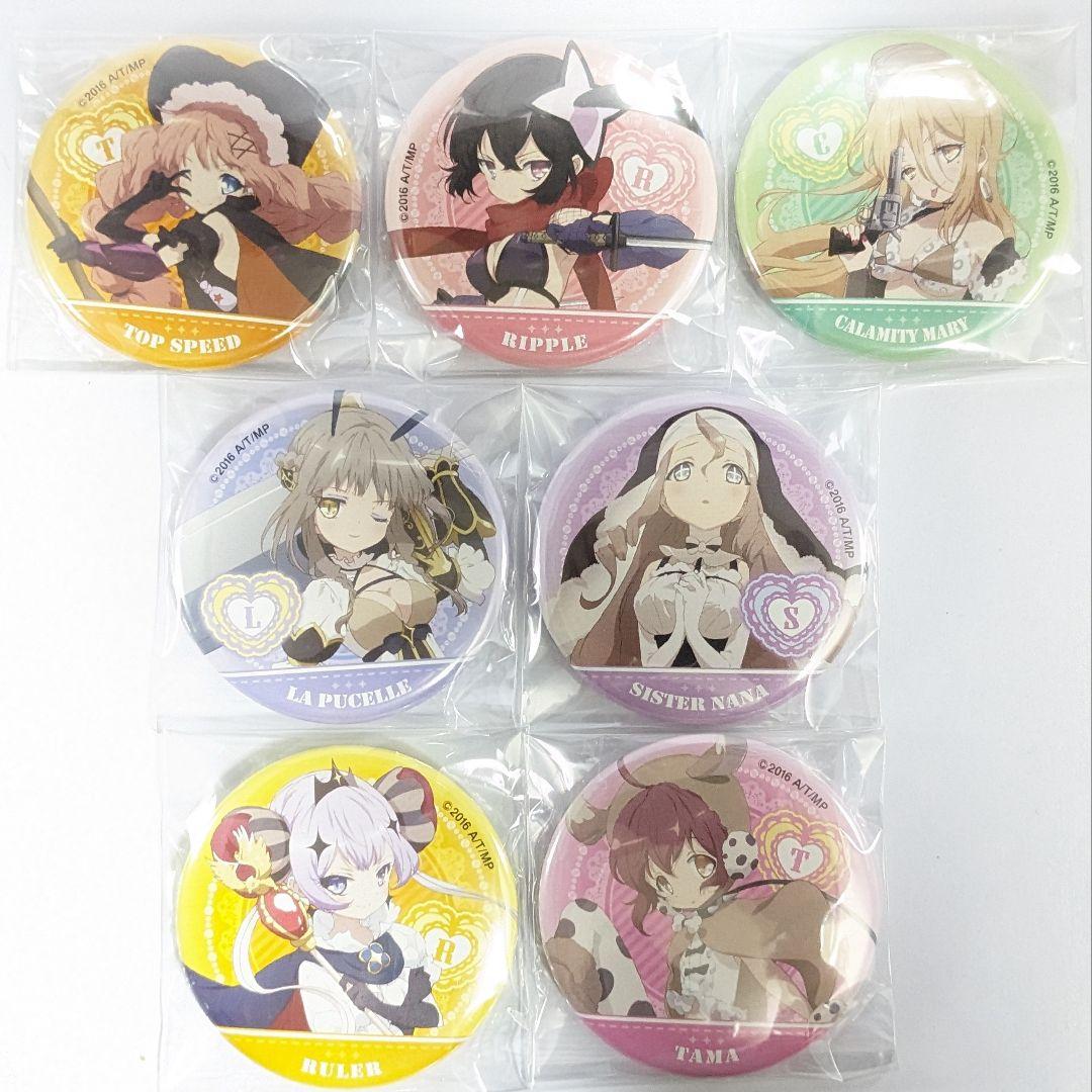 東雲彰人 リリック グリ缶 42個