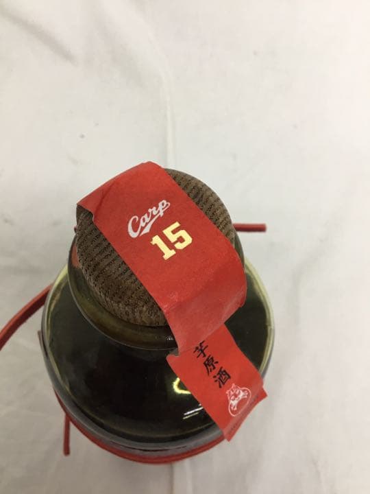 中国醸造 黒田博樹 長期熟成芋原酒 スピリッツ カープ S1