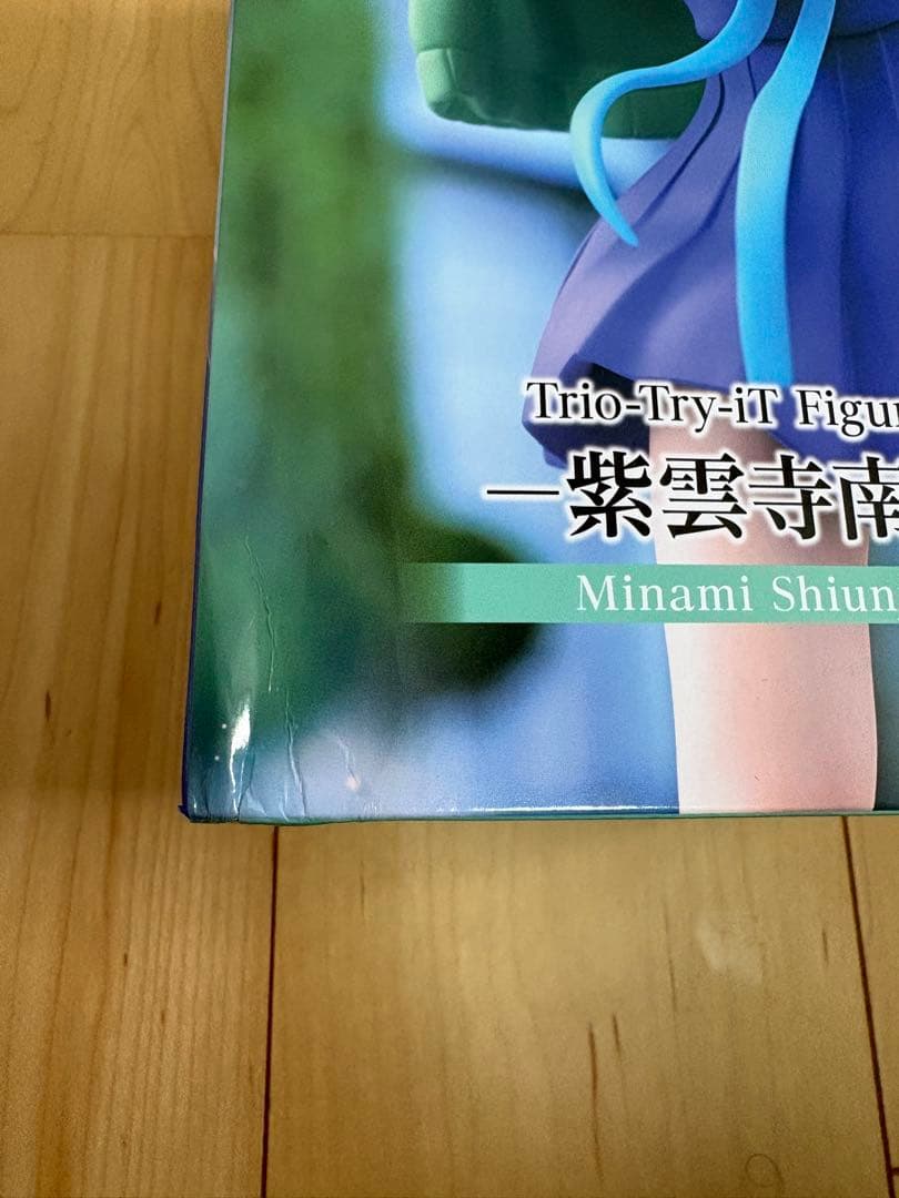 最新 新作 人気プライズまとめ売り《フィギュア15体セット》