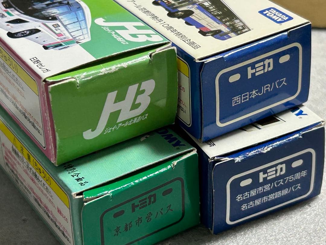 トミカ JRバス 市営路線バス 4台セット