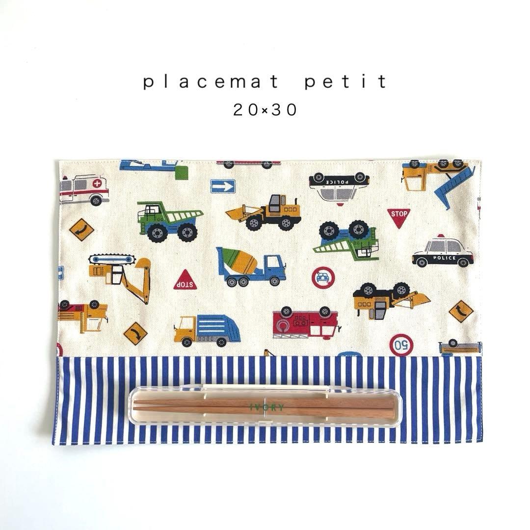 YUKI様 リクエスト 3点 まとめ商品 - メルカリ