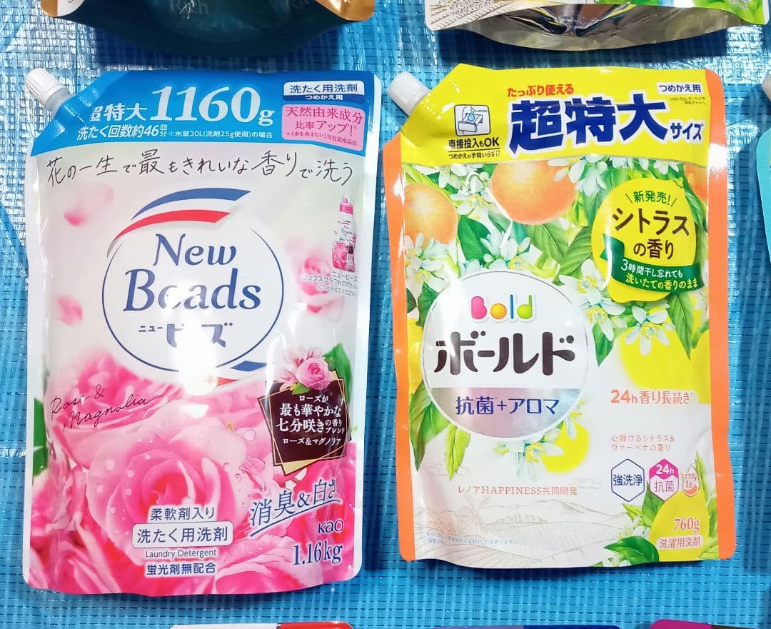 【１セット限定】《詰め替え用》洗濯洗剤・柔軟剤・シャンプー・ボディソープ