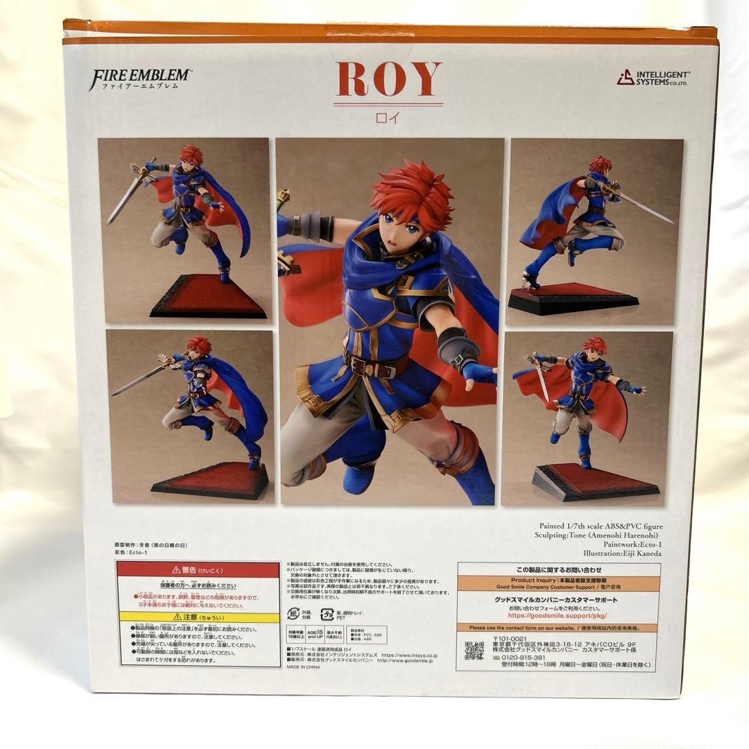 ファイアーエムブレム ロイ フィギュア 開封済 良好 GSC