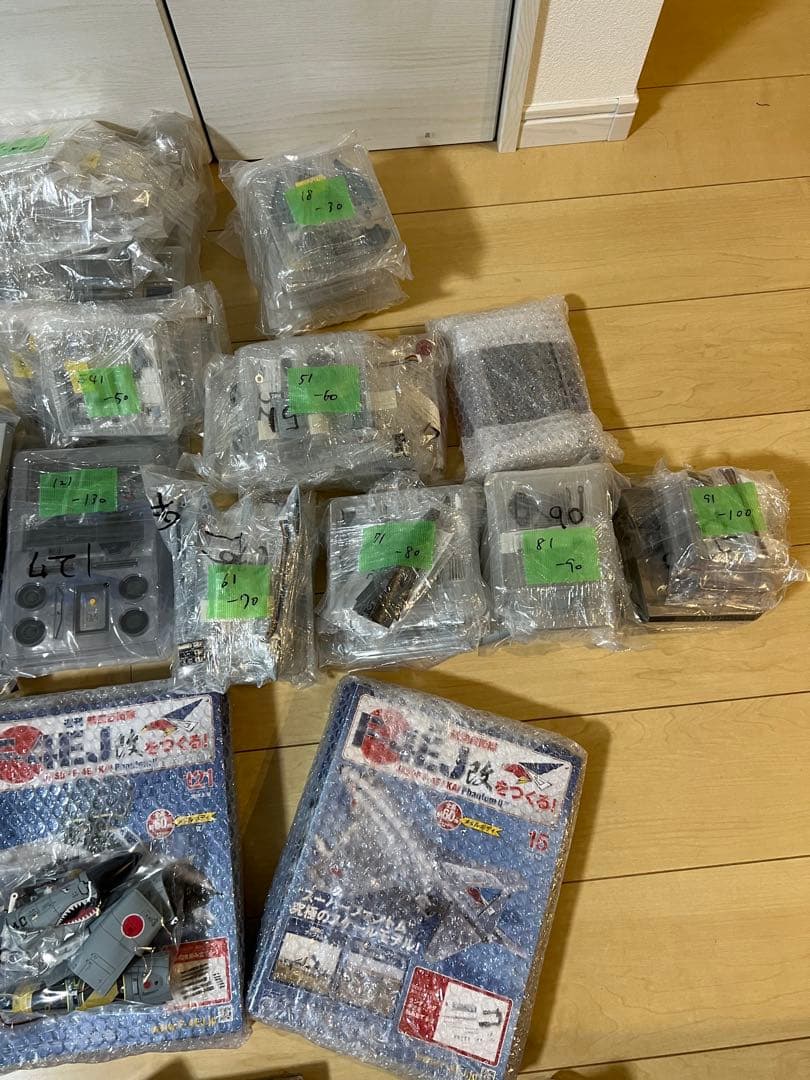 【全巻セット】アシェット 週刊航空自衛隊 F-4EJ改をつくる ファントム