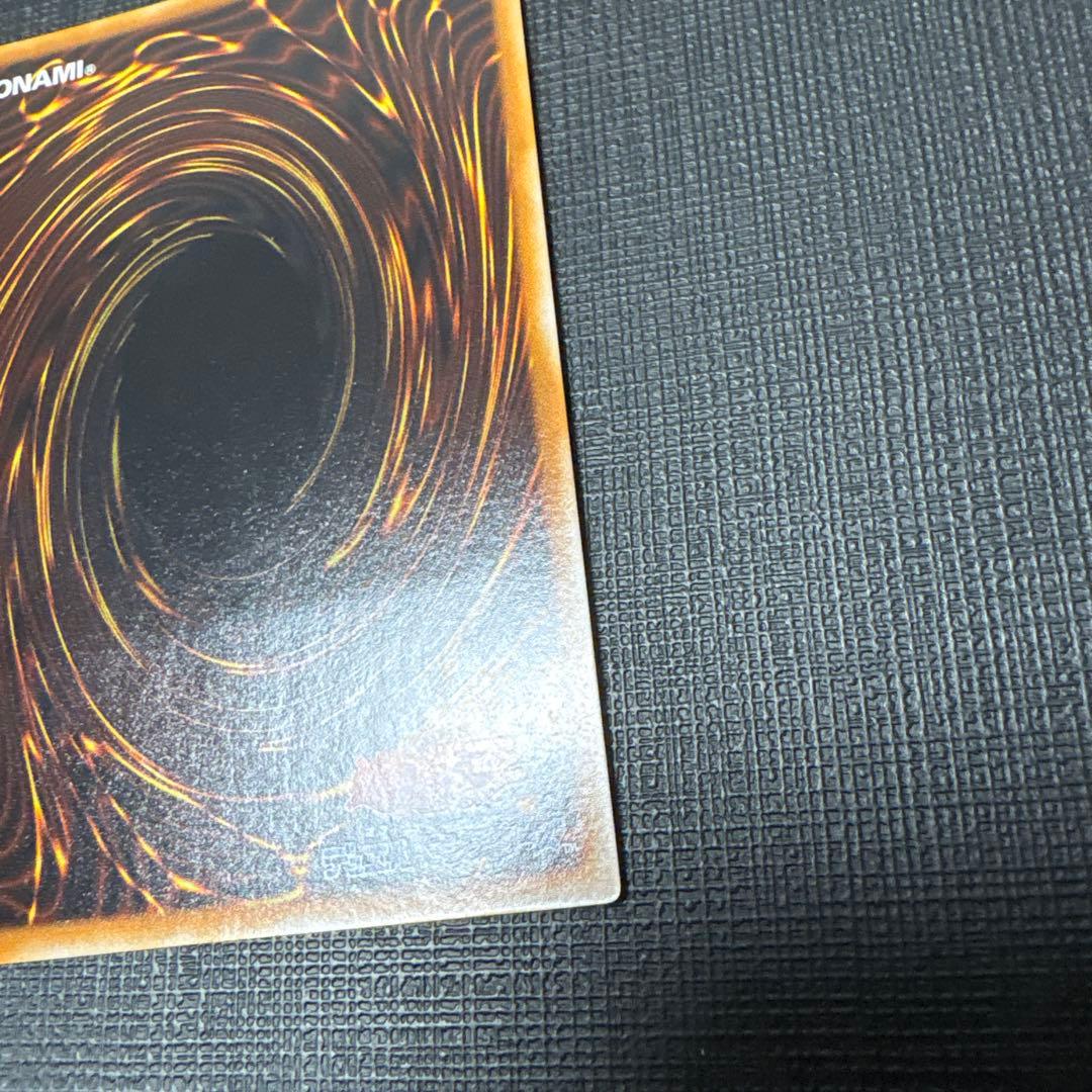 遊戯王　地帝グランマーク　レリーフ　美品