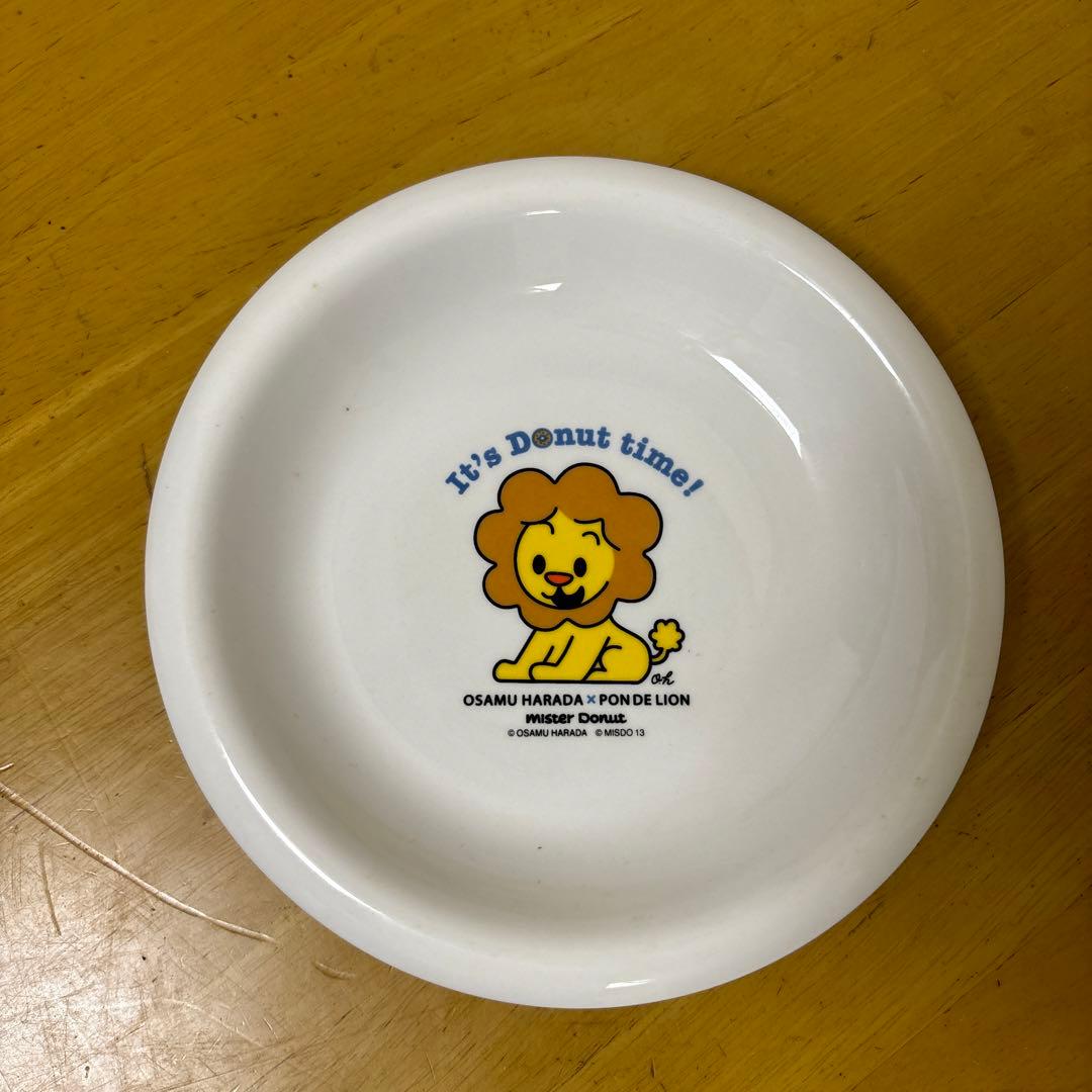 ミスタードーナツ 50周年記念 プレート 原田治×ポンデライオン お皿