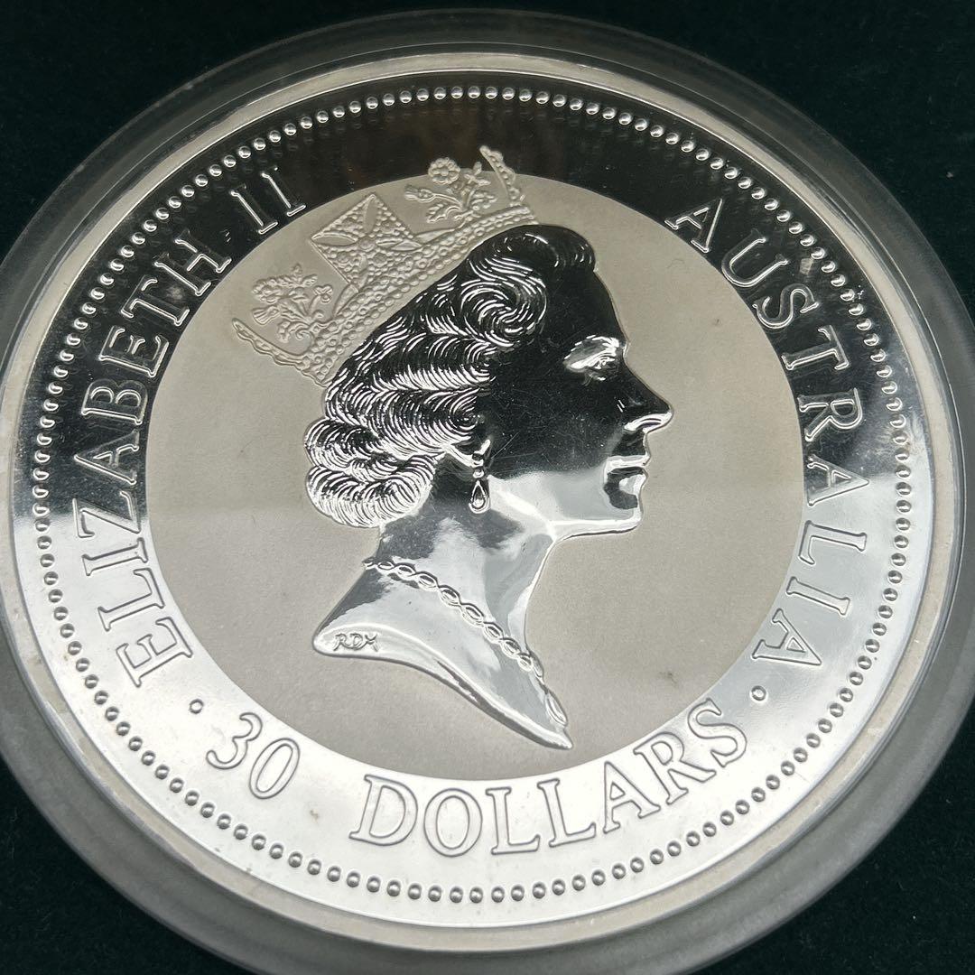 オーストラリア 銀貨1kg エリザベス　30ドル　カワセミ シルバー999