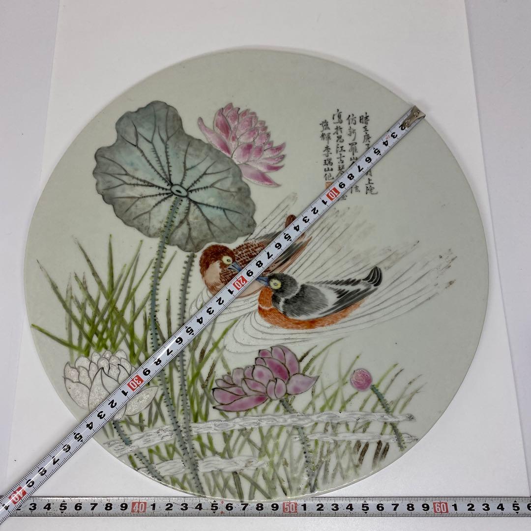 中国清時代 粉彩花鳥図 陶版 直径34.5㎝ タルサ 東さ7-