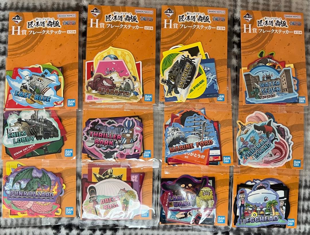 一番くじ ワンピース 匠ノ系譜 覇極 フルコンプリート＋α 計60点 セット