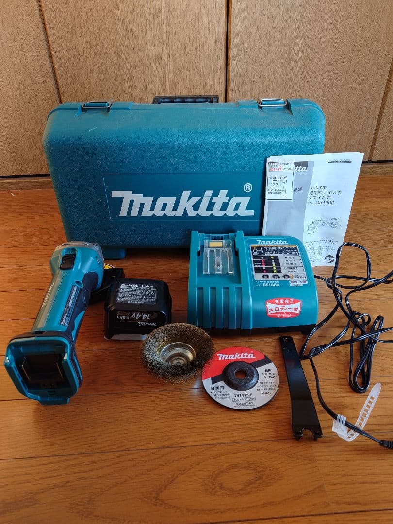 ヒプノシスマイク 銃兎 EW04 ロング缶バッジ